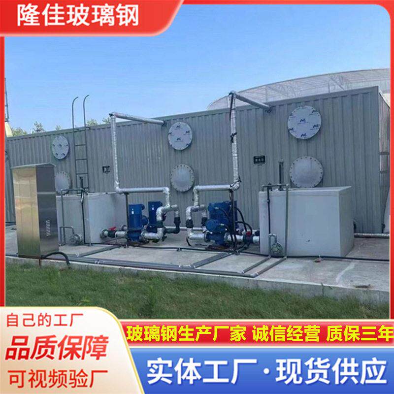 玻璃钢生物填料净化箱滤池废气活菌滴滤洗涤塔玻璃钢不锈钢除臭箱