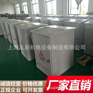用户外机变供压器KVAK防雨防水变压器端高速公UQA路远升压器