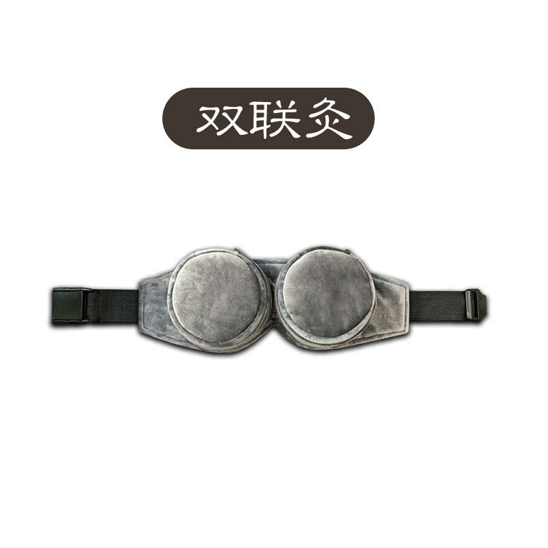 罐艾灸家用熏蒸器具盒盒家用无烟便携式温灸随身艾包柱盒子筒灸仪