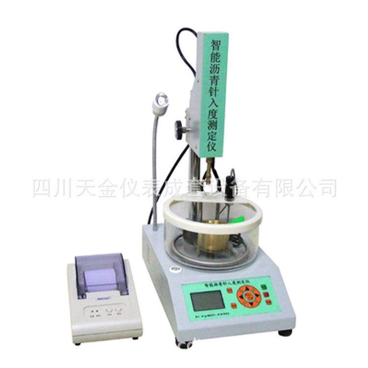 智能试显电脑沥青针入度测定仪恒温水域沥青针入度 路公液验