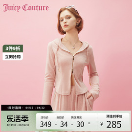 juicycouture橘滋2024早春日穿搭女装金属，拉链拼缝女士外套