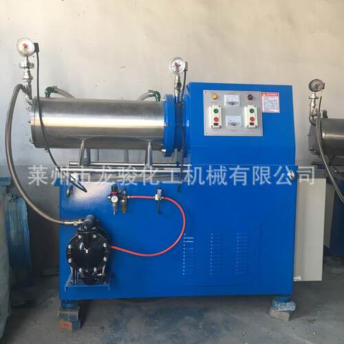 厂家供应卧式砂磨机 涂料油漆砂磨机 卧式油墨砂磨机