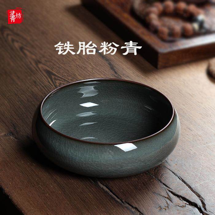 正品青坊青凌瓷手工茶洗陶瓷戈窑杯摆冰裂大洗盆铁胎笔洗水件