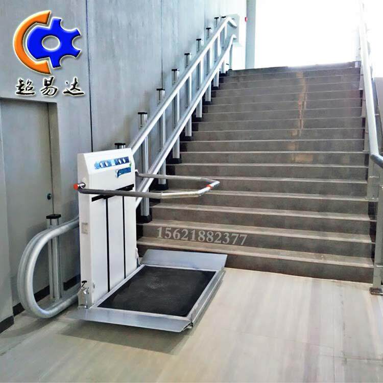 斜挂升降平台无障碍升降机斜挂式轮椅升降平台楼梯代步器斜挂平台