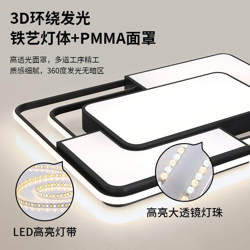 厅吸顶灯卧客厅约大灯主室全屋灯具大全大现代简无品牌/大气中山2