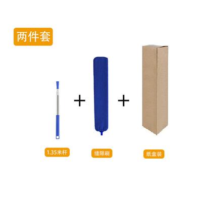 跨境热销伸缩加长缝隙屋顶床刷