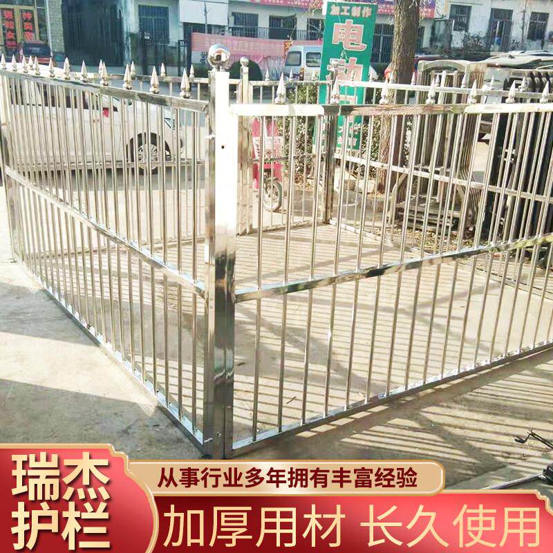 304不锈钢护栏别墅庭院围栏小区楼梯扶手栏杆工厂围墙护栏隔离栏