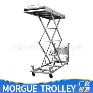 厂家太平间电动推尸车Morguetrolley殡仪馆不锈钢尸体升降车