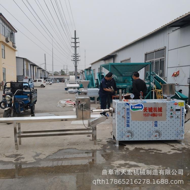 一机多用黄年米果机粉利机 自动切断灰碱粑机 自熟成型省人工