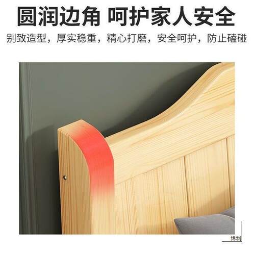 实木沙发组台合小户简型发约377休闲客厅卧室阳新中式木质沙靠背