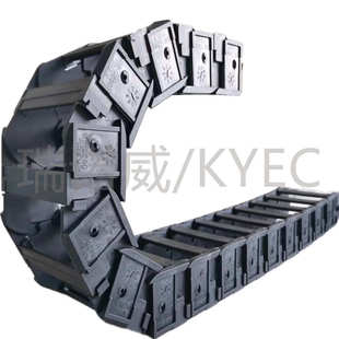 坤溢KYEC电缆油管保护链025 0625 机床尼龙塑料拖链 035