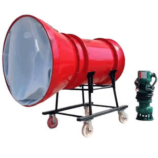 200 可移动BGP 400泡沫灭火装 置 矿用BGP系列高倍数泡沫灭火装