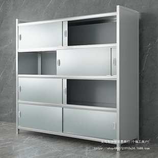 加厚不锈钢厨房置物架落地多层收纳架多功能阳台架子储物柜带柜门