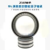 RU1570UM 946738 MUB1307UM 41294 227764轴承 MUB1307UBM