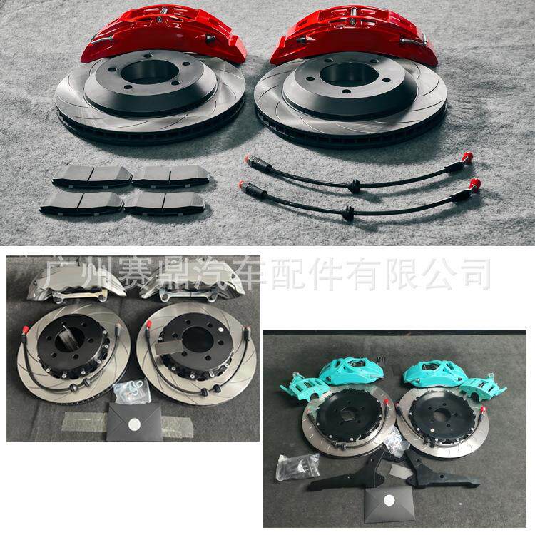 原车刹车改装升级套件适用于雷克萨斯LX470专车专用钢盘钛/铝陶盘