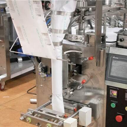全自动称重计量食用盐颗粒包装机碘盐食盐装袋机立式填充包装机