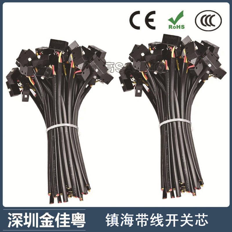 镇海带线开关芯KW4-OZ氩弧焊枪配件等离子微动开关焊枪开关100PCS