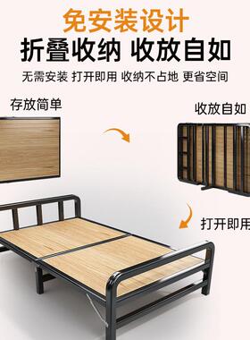 折叠zdc-5425床人家用1米成5单人双人床出小租房用实木床硬板床床