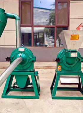 360型齿盘粉碎机 秸秆打糠机 养殖五谷杂粮磨面机 麦草稻草粉碎机