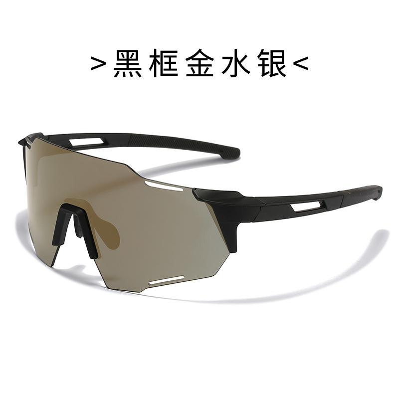 太阳镜紫外线骑行眼镜透明风镜