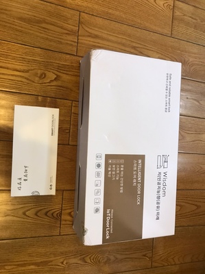 打听下指e家指纹锁怎么样，用后一周说真相