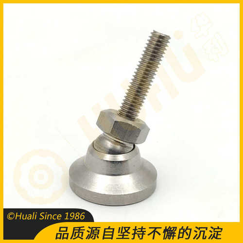 厂家直销机床304不锈钢万向调节支撑脚 重型机械机床脚杯地脚蹄脚