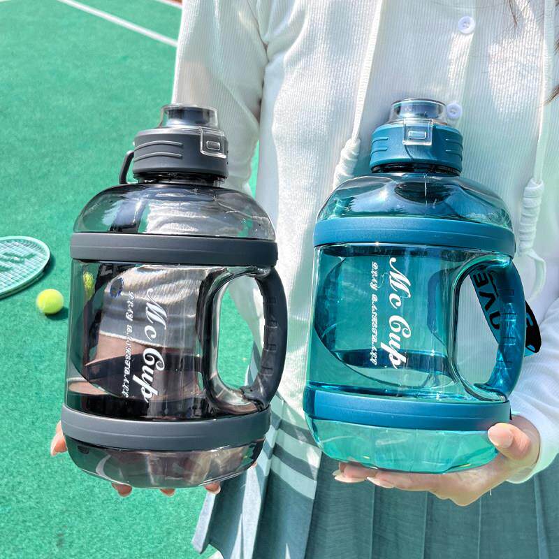 大容量运动水壶防烫手柄吨桶吨水杯户外可携式防摔太空杯耐高温塑