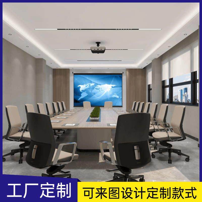 定制会议桌简约现代烤漆高档办公室大型开 会洽谈长条办公桌椅组