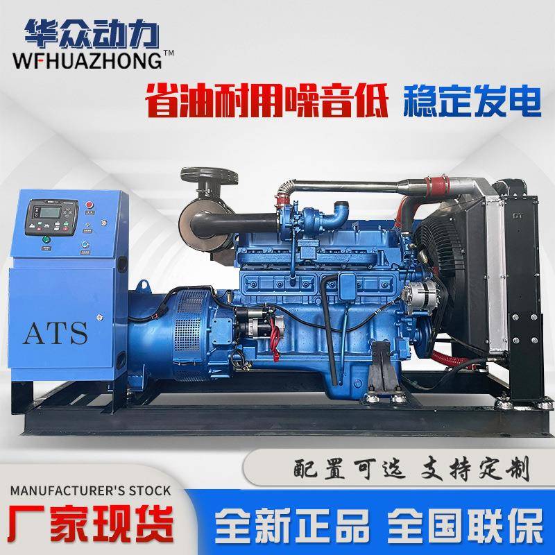 ATS全自动100千瓦发电机里卡多发电机自启动100kw双电源发电机