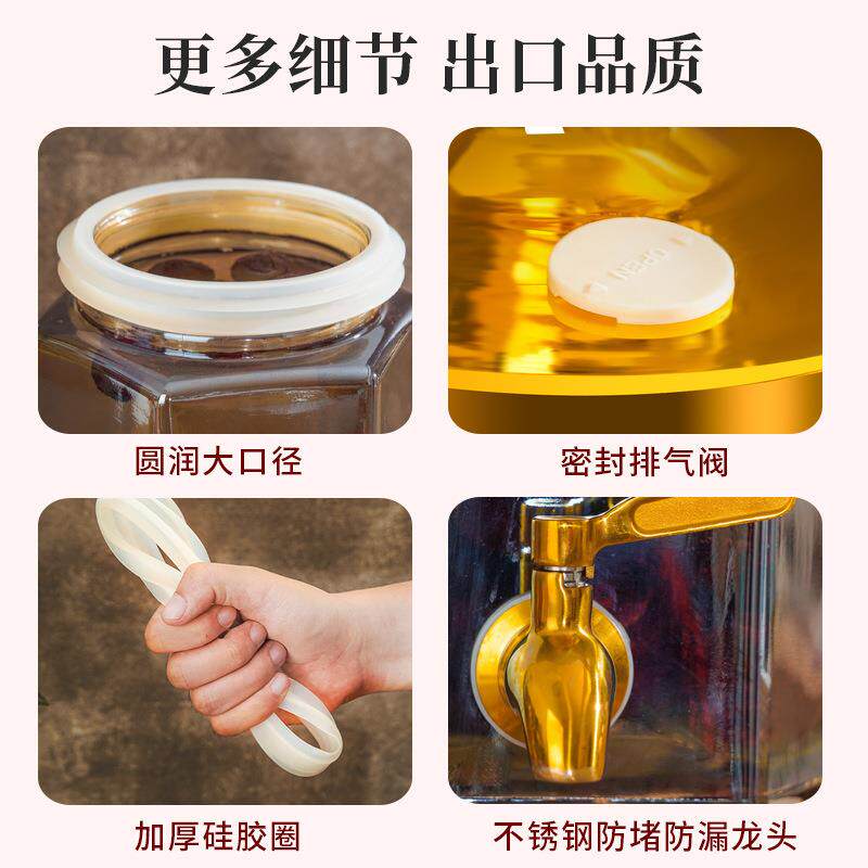 泡酒容玻璃瓶杨梅酒器青梅果酒瓶459酿酒罐酒封罐空瓶存密酒坛桶