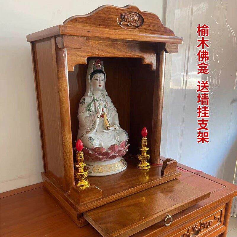 实木桌面小佛龛壁挂佛龛墙挂小型佛龛神龛家用佛台神台神龛佛龛柜