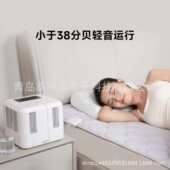 泰和美恒温凉垫两季 水暖水冷床垫制冷凉席水冷凉垫