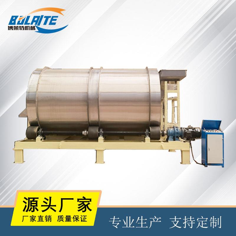 不锈钢滚筒搅拌机化工混合机五谷杂粮混料机304稀土粉末卧式工业