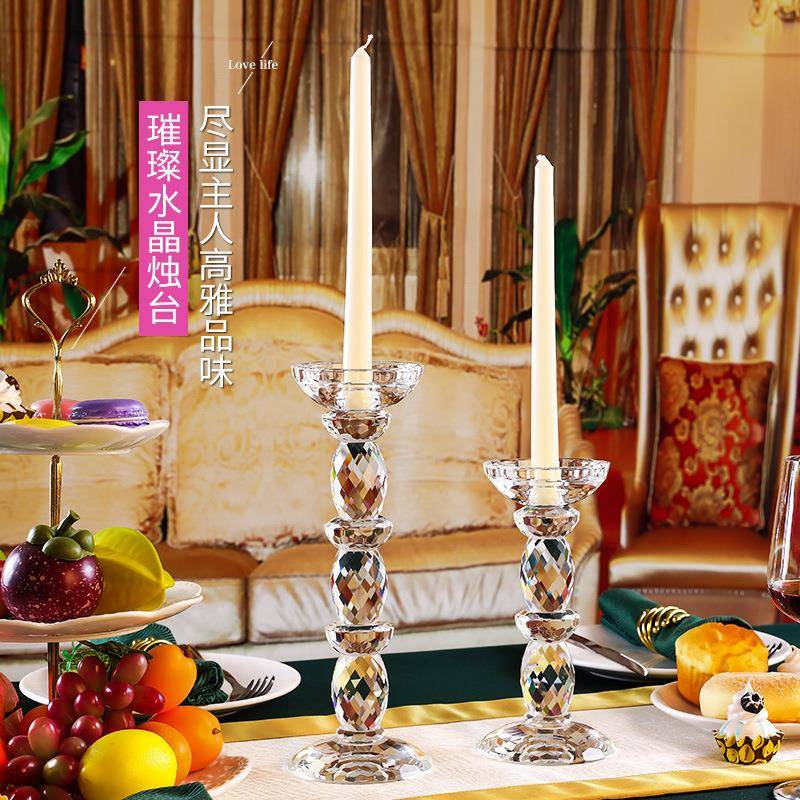 欧式水晶玻璃蜡烛台浪漫婚庆婚礼餐桌烛台装饰摆件样板房烛台摆件
