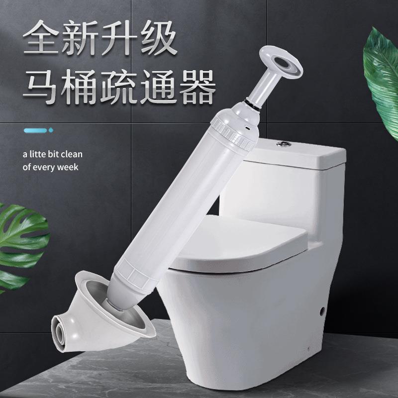 真空高压马桶吸疏通器揣子皮搋子通下水道皮吸厕所拔子下水管