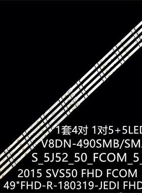 UN49J5200 HG49AE570HJXXZ UE50J6100A灯条V8DN-490SMB-R1