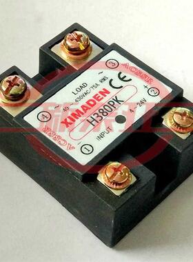 希曼顿XIMANDEN固态继电器H380PK