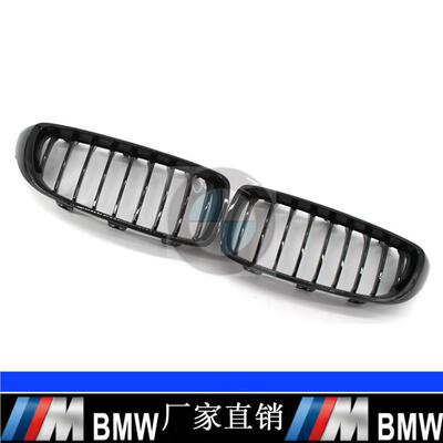 适用宝马4系F32F36M3F80M4F82改装单线款亮黑中网亮黑汽车格栅