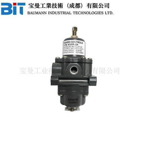 现货Emerson艾默生Fisher费希尔67DFR-25系列过滤压阀调节器