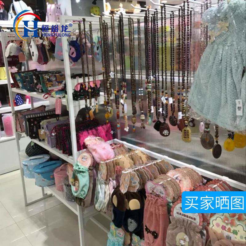 名创款优品挂件中岛货架精品玩具店展示柜手机配件袜子中岛