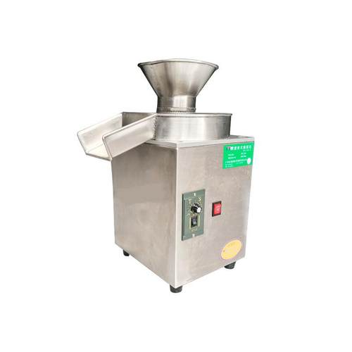 颗粒机全自动小型家用旋转挤压造粒机鸡鱼饵颗粒制粒机