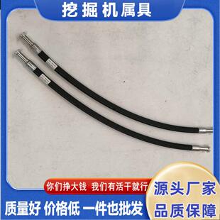 工程专用 206-62-51650 挖掘机油管 小松机型油缸液压软管 现货