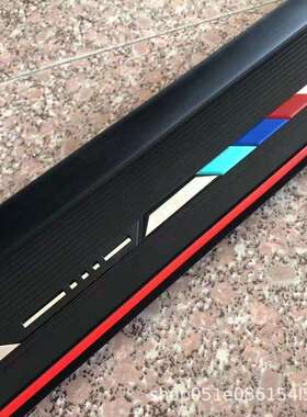 适用13-21款风神AX7/AX7左右脚踏板风神AX5/AX3/AX4原厂款脚踏板