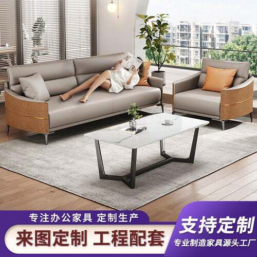 公室沙发豆腐块简约现售楼部大堂会客厅休闲接待沙发组合套装