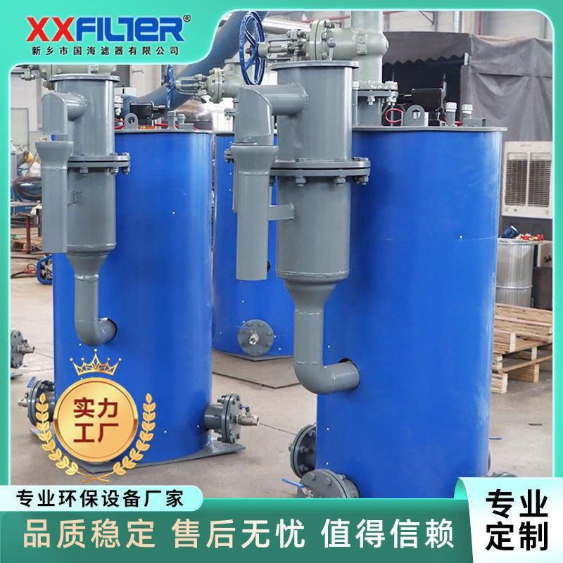 煤气排水器蒸汽伴热电伴热煤气防泄漏水封度4000mm超压保护