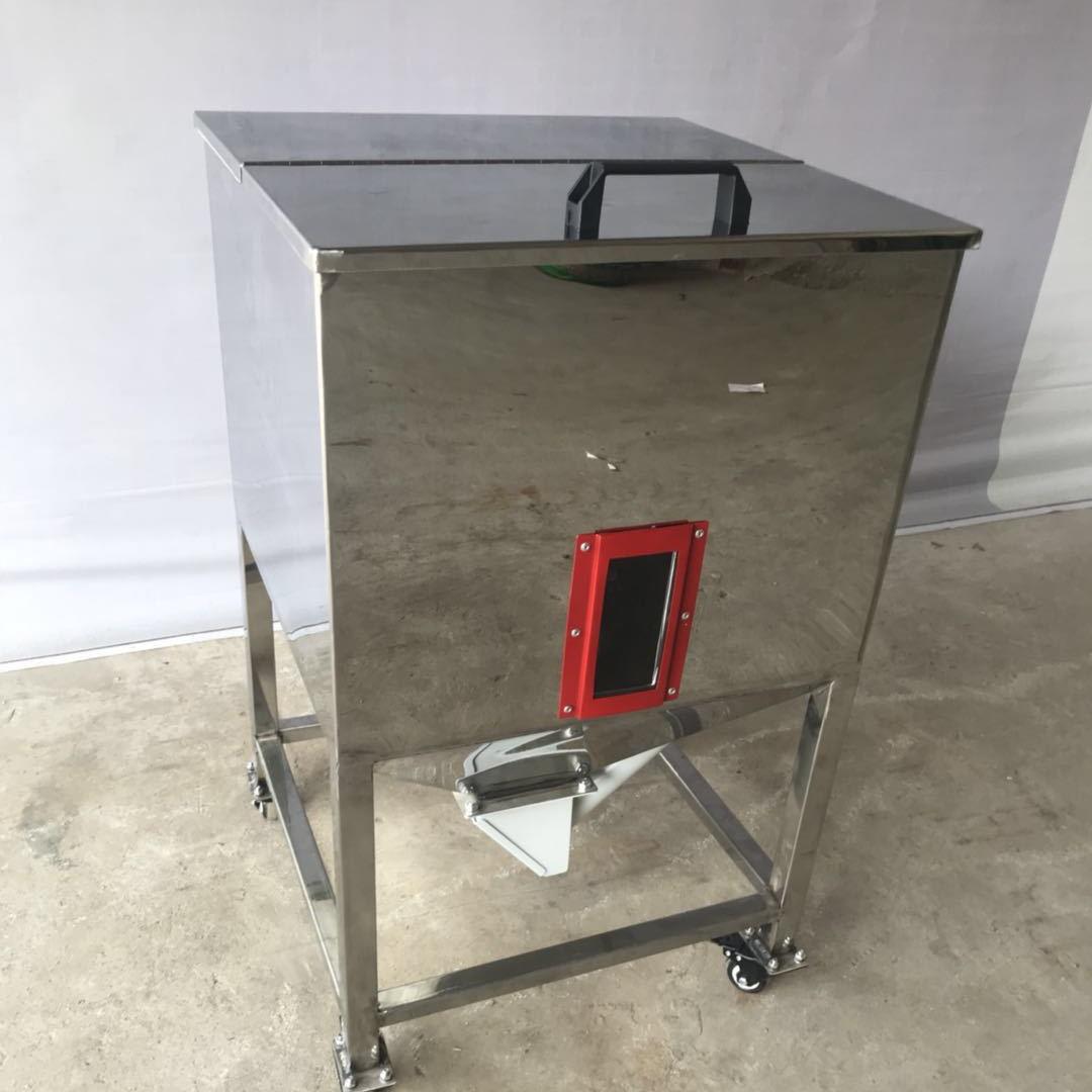 广东50KG100KG200KG储料箱不锈钢储料桶原料周转箱厂家