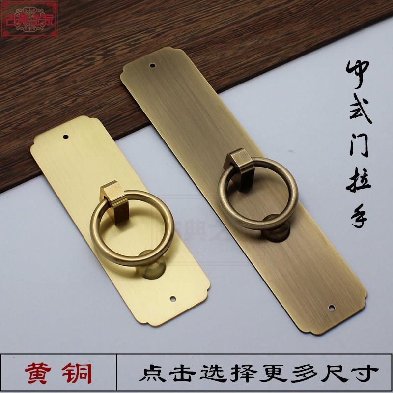 中式铜把手新品柜门铜条圆环拉手中式装修窗户门扇黄铜大门铜把手