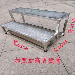 拍照合影站台不锈钢台阶两层三层踏步梯学校大合唱台站架工厂