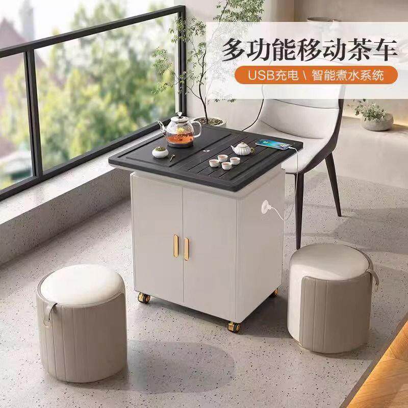 火烧石茶台客厅沙发边几多功能茶水桌办公室简约移动茶水柜小茶几