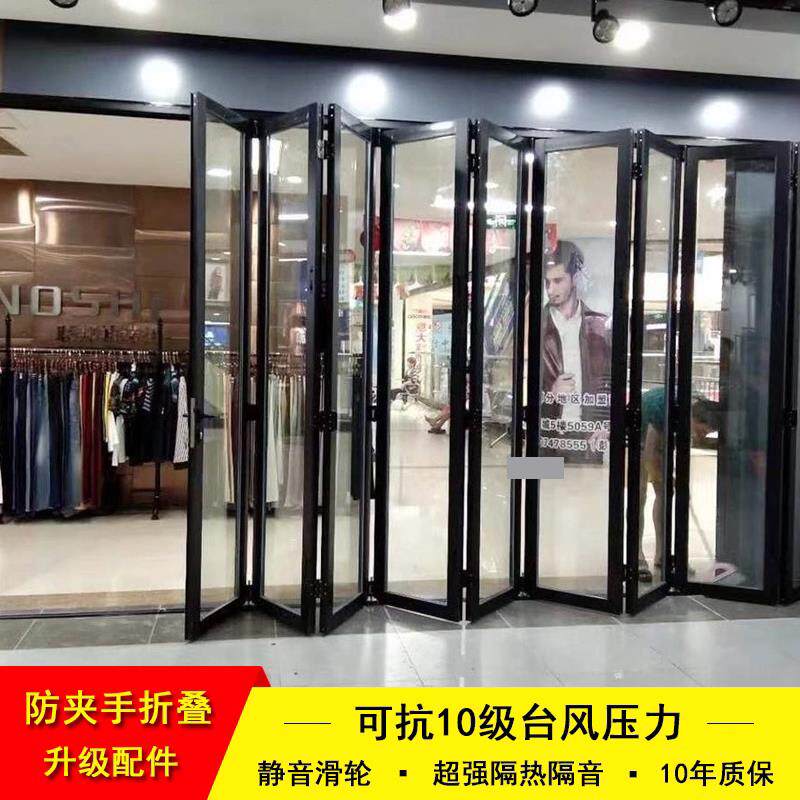 移门铝合金重型折叠门折叠门隔断门洗车房商铺门店玻璃折叠窗阳台
